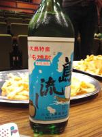 20110630-20110626_1818the SHIMA NAGASHI.jpg 20110630-20110626_1818the SHIMA NAGASHI.jpg